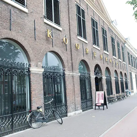 Modern Centre